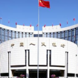 降准0.5个百分点落地 向市场提供长期流动性1万亿元