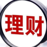 2023年银行理财成绩单出炉 去年各月度理财产品平均收益率2.94%