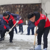 雨雪来袭 湖南人保财险吹响抗灾集结号