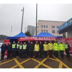 中国太保产险湖南分公司暖心服务“护航”春节团圆路
