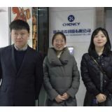 科技金融贷款余额突破150亿元 兴业银行长沙分行做好科技金融大文章