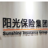 四方面发力！阳光财险湖南省分公司启动“3·15”消保教育宣传活动