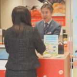 金融高管讲消保 招商银行长沙分行开展“首席消保教育宣传大使”活动