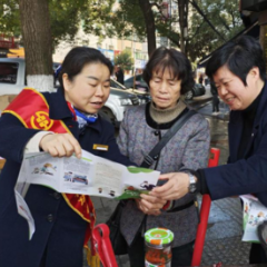 金融消保在身边，湖南农信在行动！