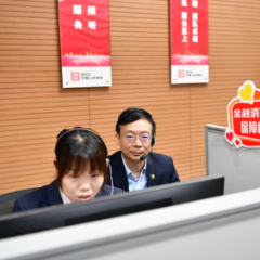 零距离倾听客户心声 湖南人保财险深入开展“总经理接待日”活动