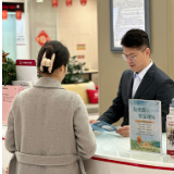 线上线下齐发力 广发银行株洲支行举办金融消费者权益保护教育宣传活动
