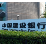 郴州建行：聚力科技金融 助力发展新质生产力
