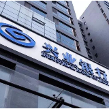 累计投放超250亿元 兴业银行精准支持城市房地产融资协调机制项目 