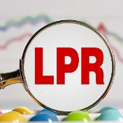 4月LPR报价维持不变 5年期以上LPR为3.95%