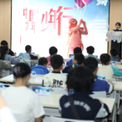 太平人寿湖南分公司2024年“太平少年行”活动走进三一智联重卡产业园