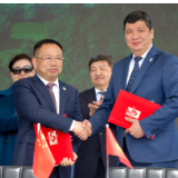 军信股份签订比什凯克垃圾科技处置发电项目投资协议 为共建绿色丝绸之路贡献中国方案