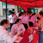 群众有“医”靠 保险惠民生 中华财险湘潭中支“普惠金融推进月”纪实