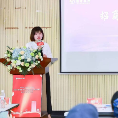 新区有“招”银企沙龙走进麓谷基金广场 为企业发展注入强劲动能