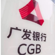 广发银行做深做实普惠金融综合服务