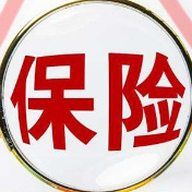 保险业半年唤醒“睡眠保单”七百三十余万件
