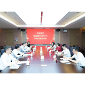 湖南省融资担保集团与北京银行长沙分行开展工作交流