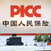 湖南人保寿险：主动探望客户 周到理赔暖人心
