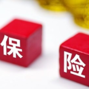 巨灾保险体系不断完善 保障水平提升