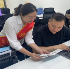 助力社会信用体系建设 中国银行长沙天心支行开展征信宣传活动