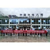 安全生产月 湖南平安产险在行动