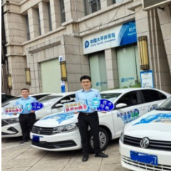 燃情六月 暖心助考 中国太保产险湖南分公司为莘莘学子保驾护航