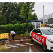 科技赋能 长沙人保财险助力暴雨灾情“汛”速度过