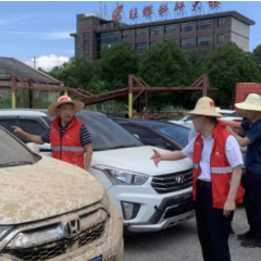 人保财险积极应对岳阳华容团洲垸灾情