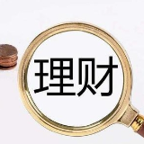 “保本高息”可能是诈骗 如何理性选购金融产品？