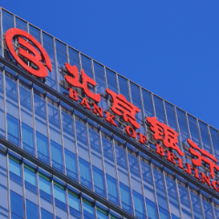 提升公众金融素养 北京银行长沙分行开展2024年金融教育宣传月活动