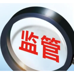 金融监管总局：金融租赁公司主要出资人持股比例提高至不低于51%