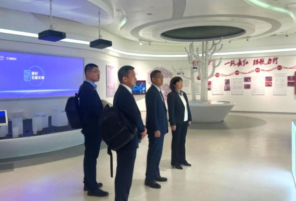 深化战略合作 平安集团驻湖南省机构党委与长沙银行会谈