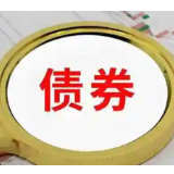 2024年11月债券市场发债超7.2万亿元