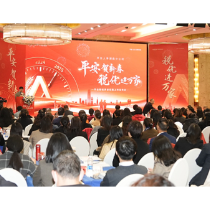 税优养老险上新！平安人寿首款税优养老产品将在湖南上线