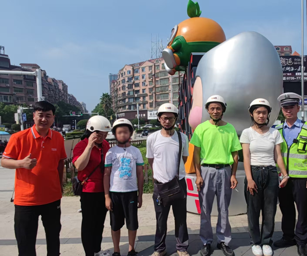 图片3.png
