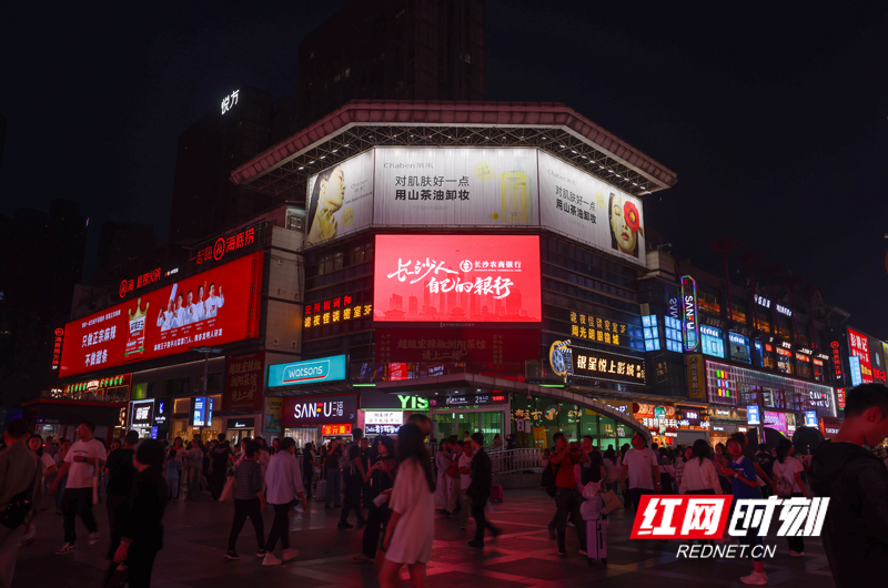 黄兴广场2.jpg