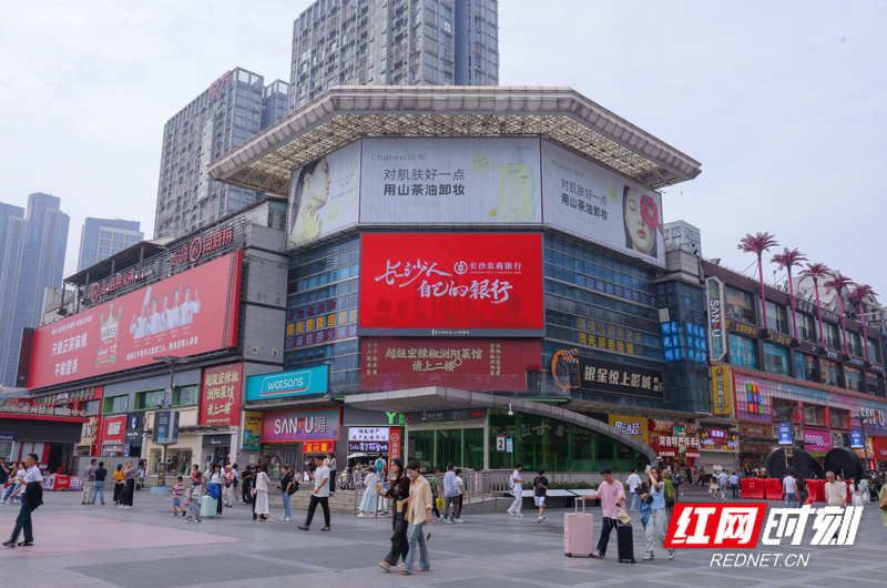 黄兴广场1.jpg