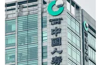 中国人寿财险在发展中保障和改善民生 以高质量发展助力金融强国建设