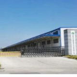 招商信息 | 湖南农业集团供应链有限公司资产招商招租公告