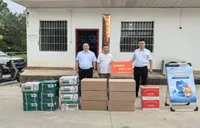 中华财险邵东市支公司：助力养殖防疫 践行惠农担当