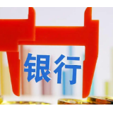 农行收购村镇银行获批 国有大行“村改支”再扩容