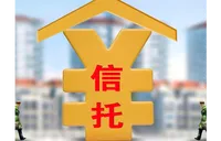 信托知识百问百答（二十八）丨信托的财产管理功能有哪些优势？