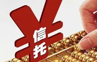 信托知识百问百答（二十九）丨信托在财富传承方面可以发挥哪些功能？