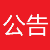 最高上调至1100元！至少4家银行已提高黄金积存门槛