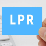 10月LPR报价保持不变 专家：年底前或将实施新一轮降息降准