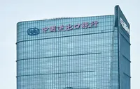 进出口银行总行财会部联合湖南省分行举办集中采购和预算管理专题培训