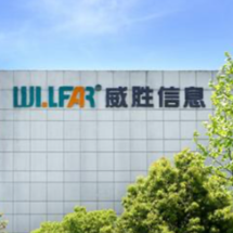 威胜信息三季度营收净利双增,锚定能源数字化赛道,持续深化全球布局