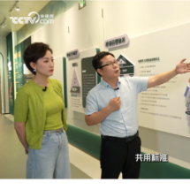 从“管理”到“协同”: 英氏如何用一套体系打造辅食行业新生态