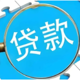 助贷新规实施后: 24%以上“次优客户”从“被秒批”到“被秒拒”