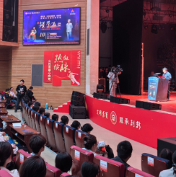 上海交通大学原创话剧《钱学森》走进湖南中医药大学