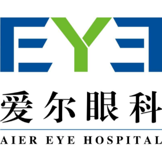 爱尔眼科披露三季报 :营收稳健,创新破局